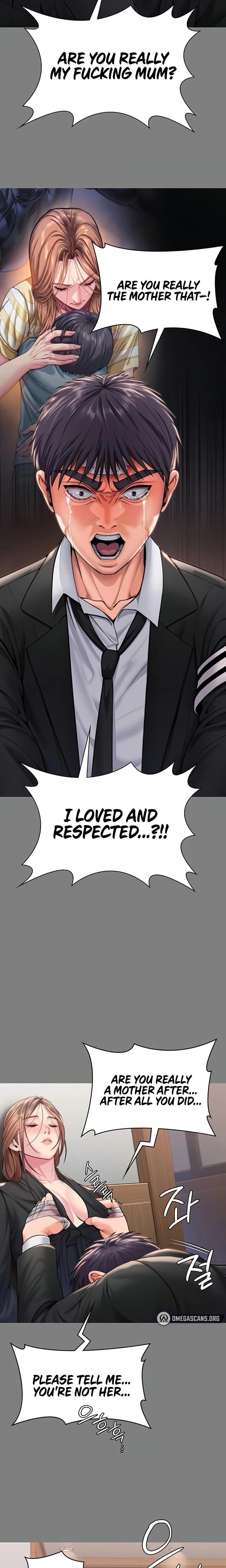 หน้าที่ 14