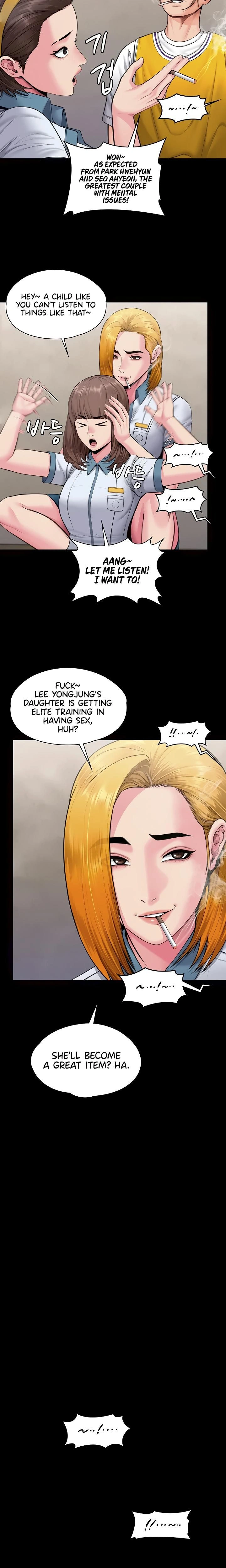 หน้าที่ 20