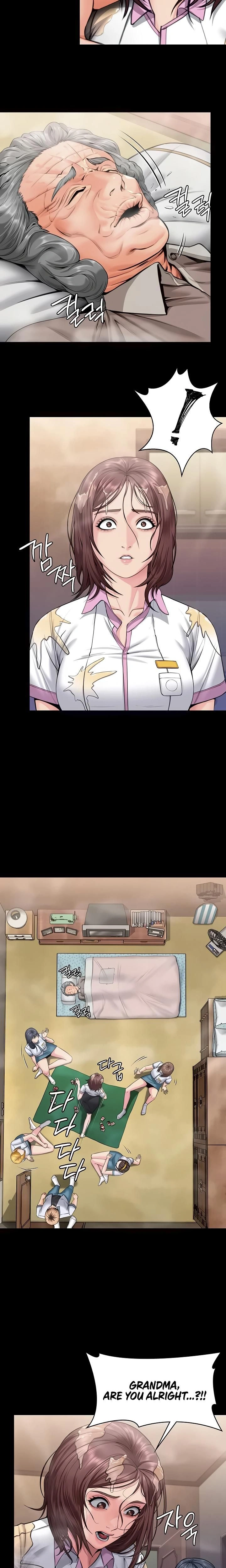 หน้าที่ 6