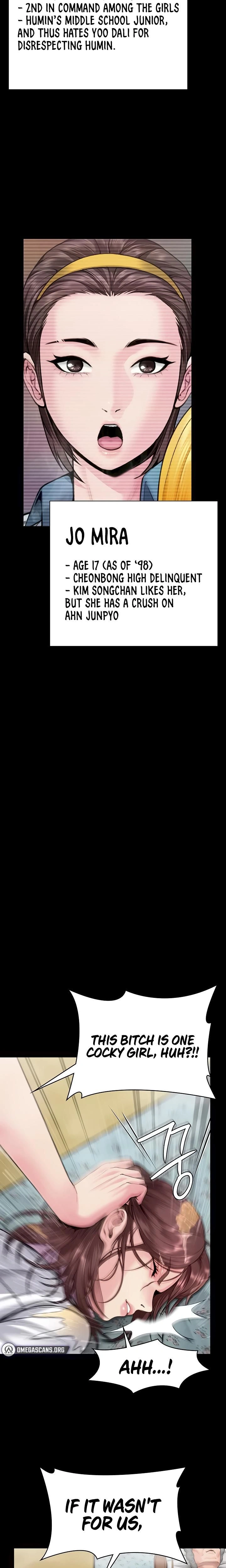 หน้าที่ 11