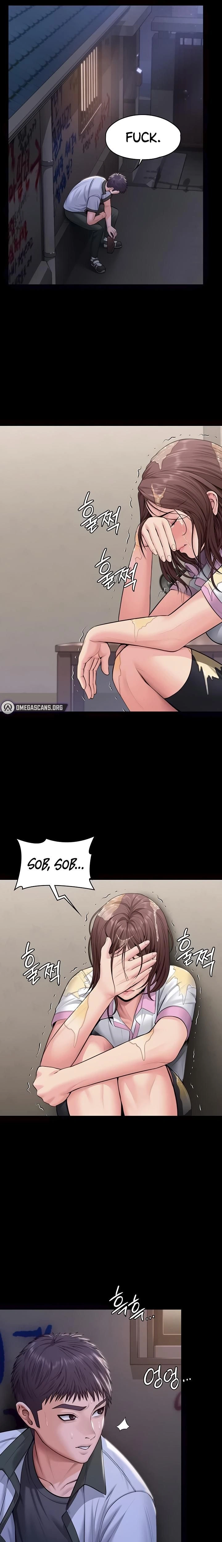 หน้าที่ 16