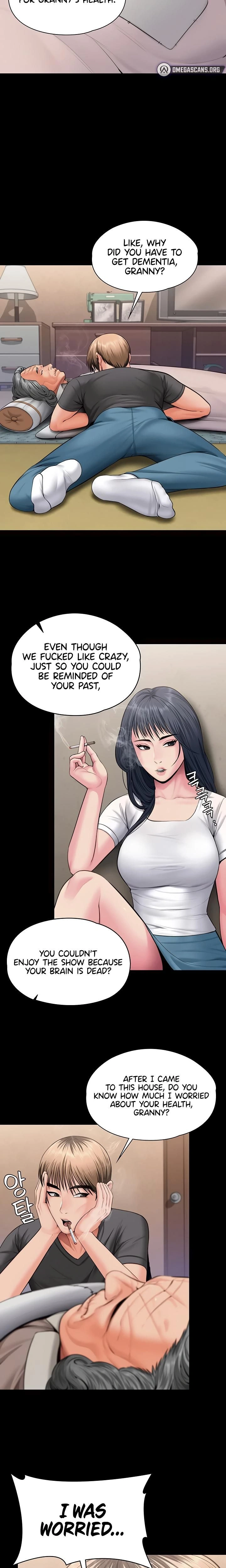 หน้าที่ 6