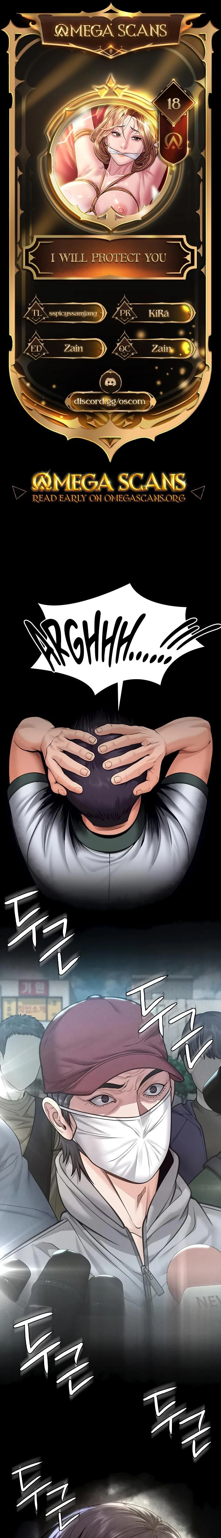 หน้าที่ 1