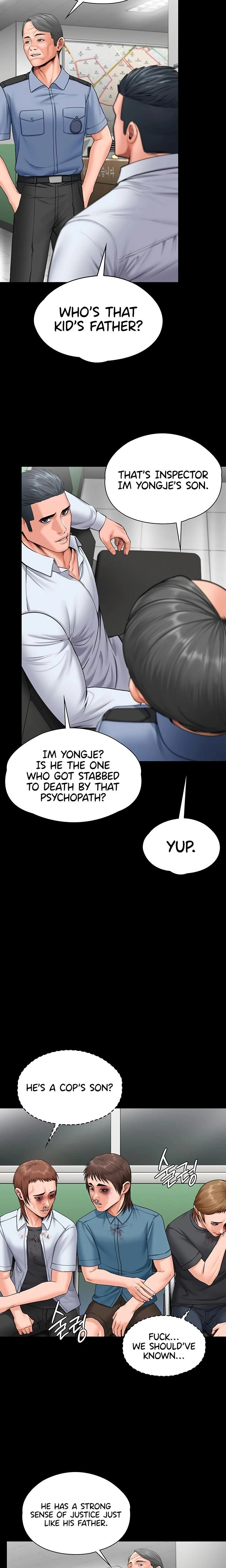 หน้าที่ 21