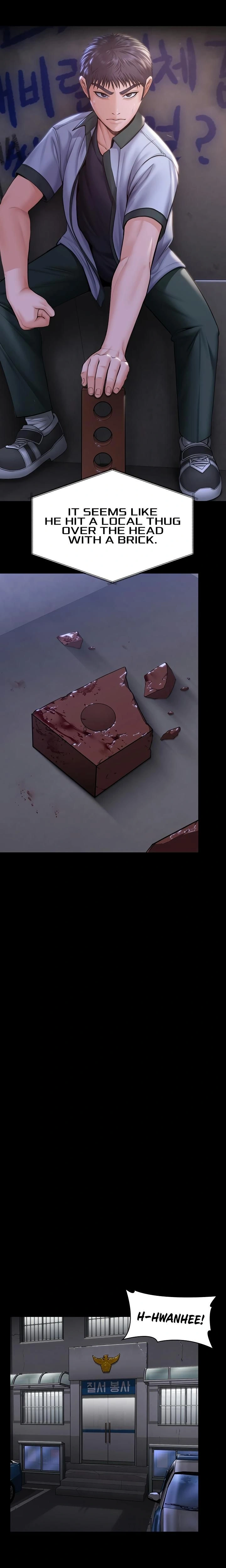 หน้าที่ 10