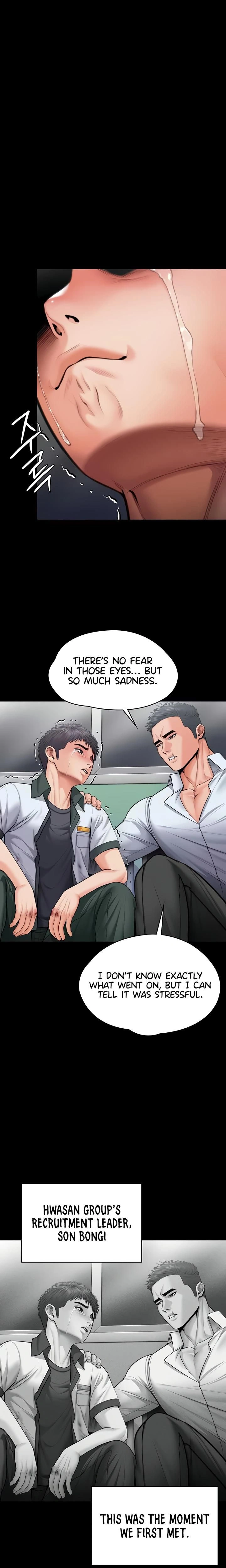 หน้าที่ 22