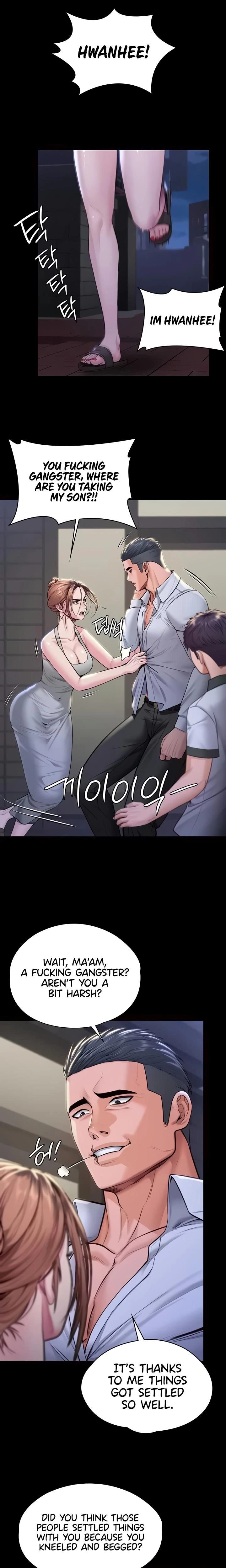 หน้าที่ 16