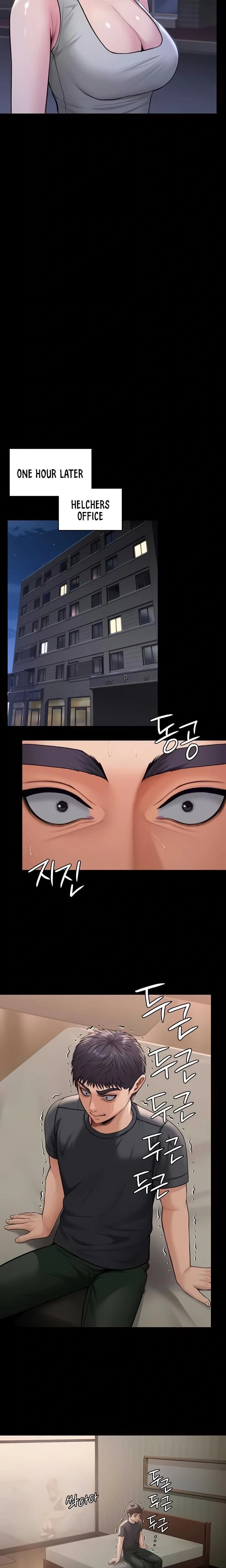 หน้าที่ 22