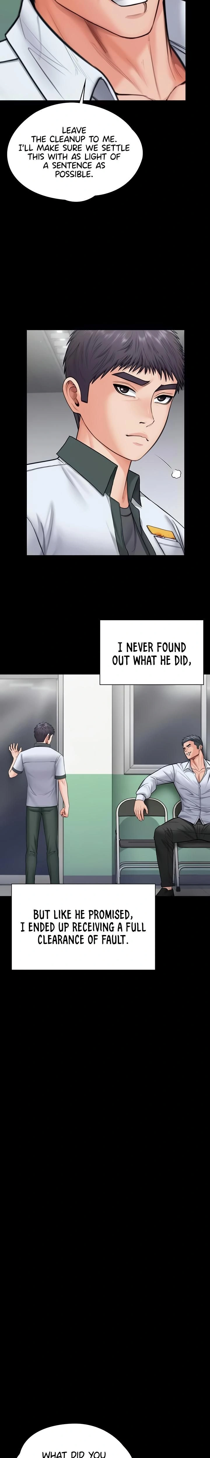 หน้าที่ 13