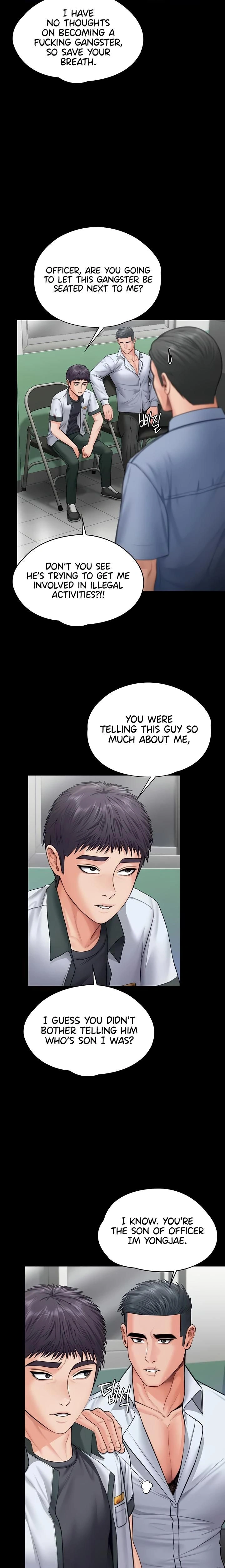 หน้าที่ 4