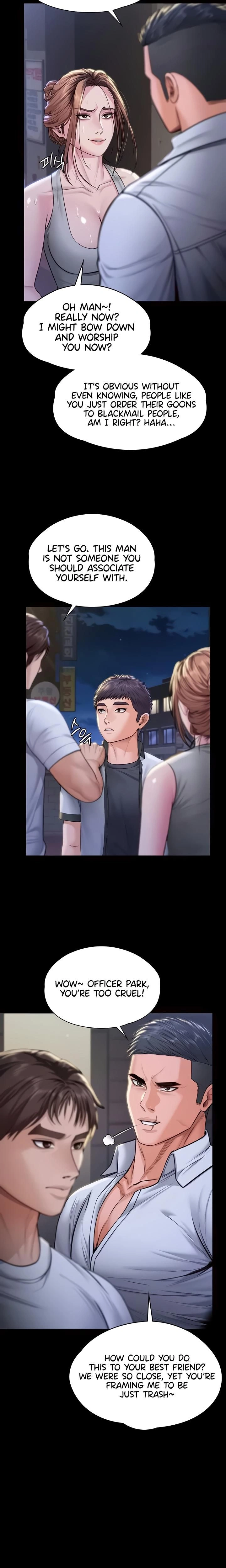 หน้าที่ 17