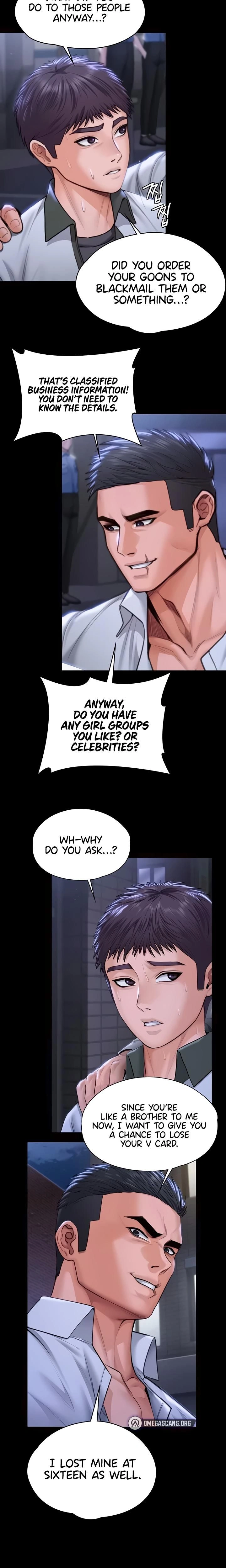 หน้าที่ 14