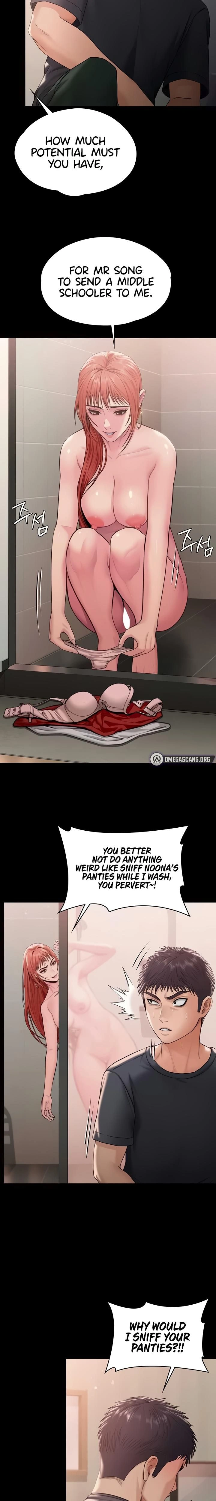 หน้าที่ 26