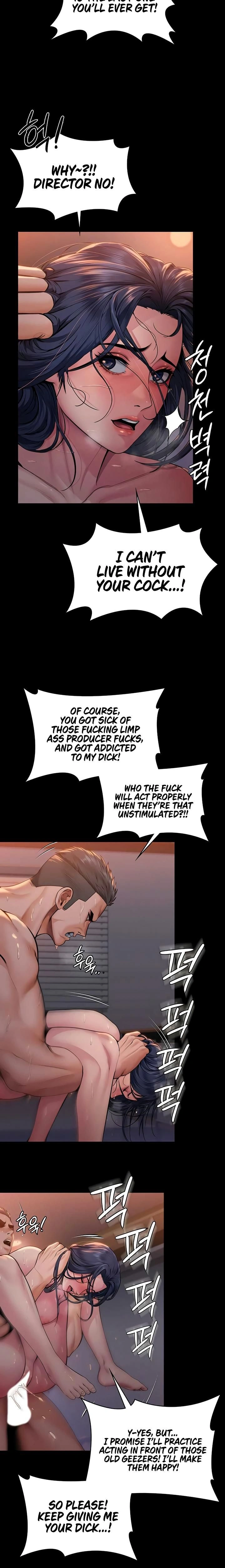 หน้าที่ 16