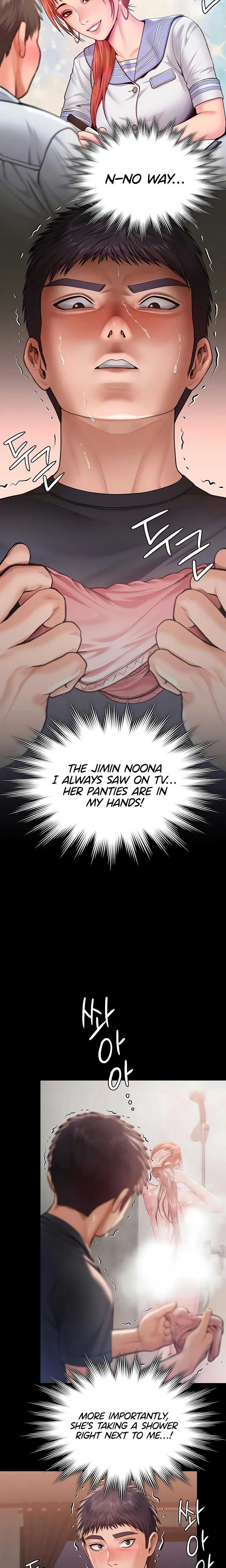 หน้าที่ 3