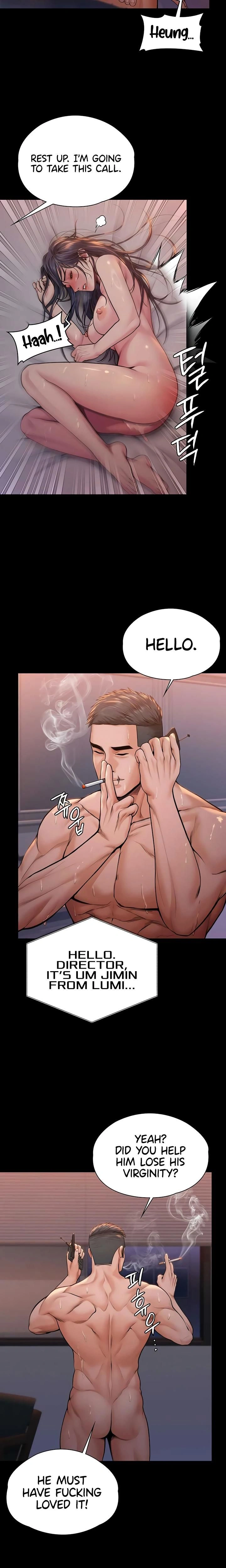 หน้าที่ 18