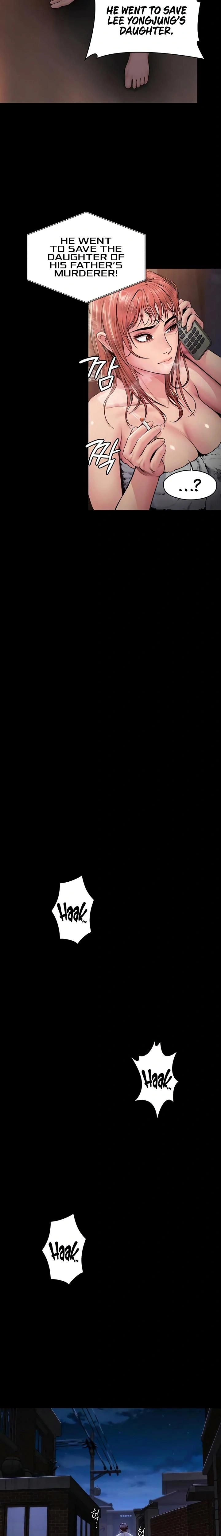 หน้าที่ 21