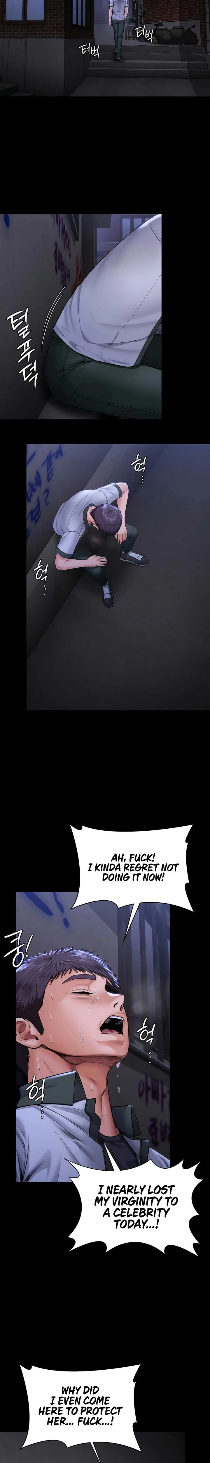 หน้าที่ 22