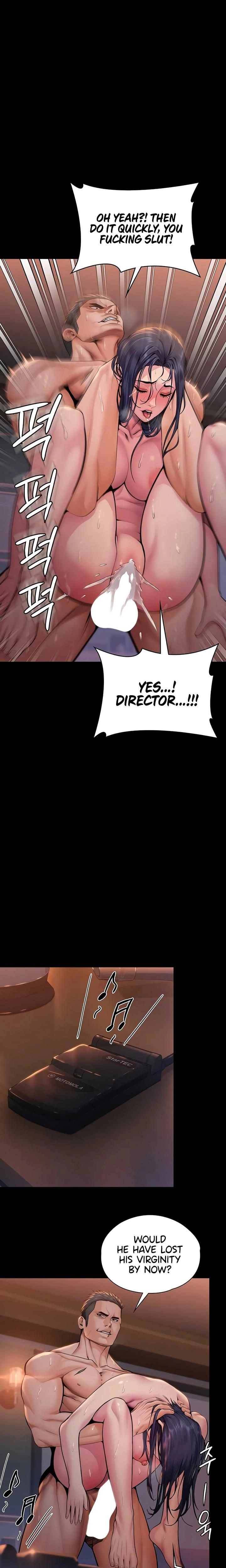 หน้าที่ 17