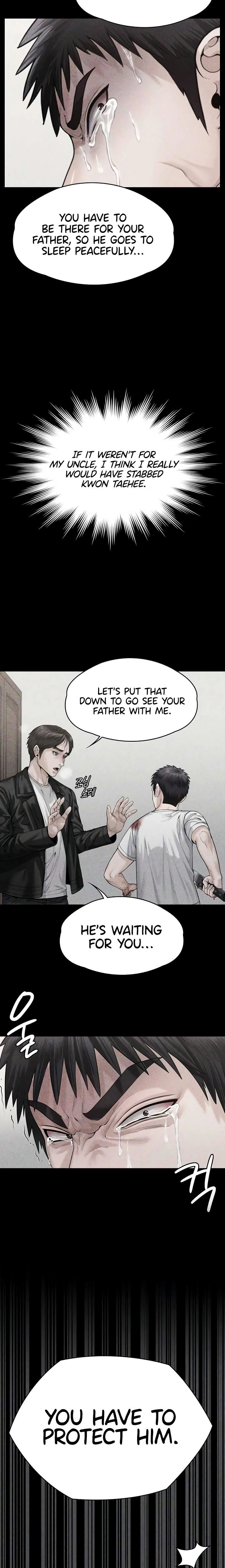 หน้าที่ 22