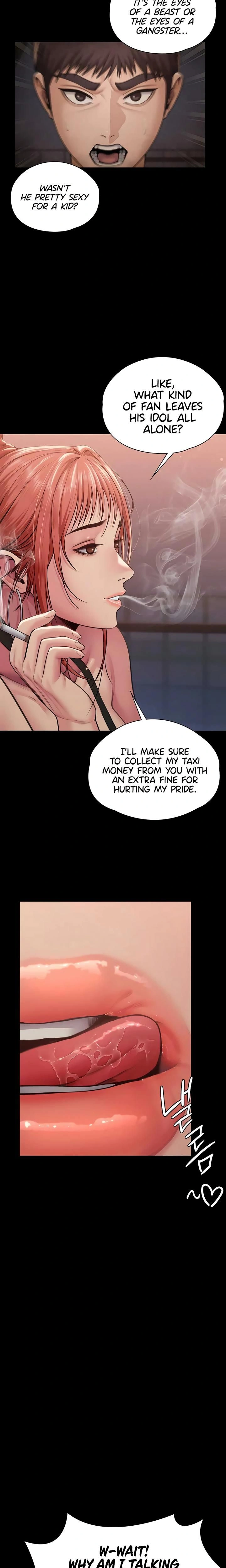 หน้าที่ 12