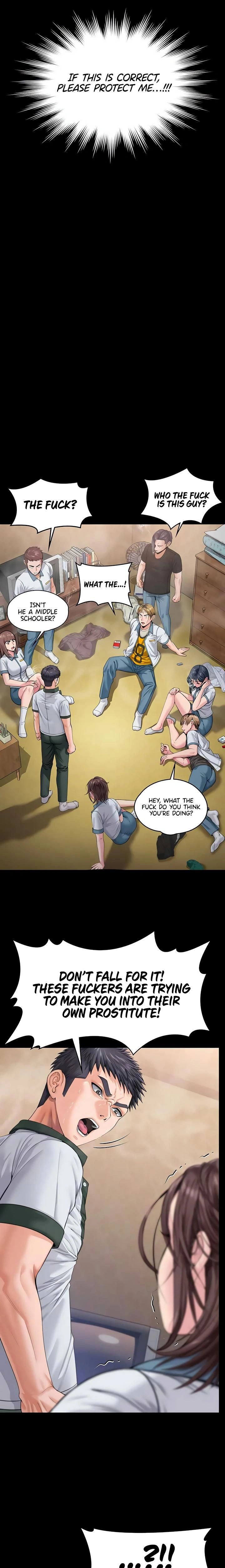 หน้าที่ 21