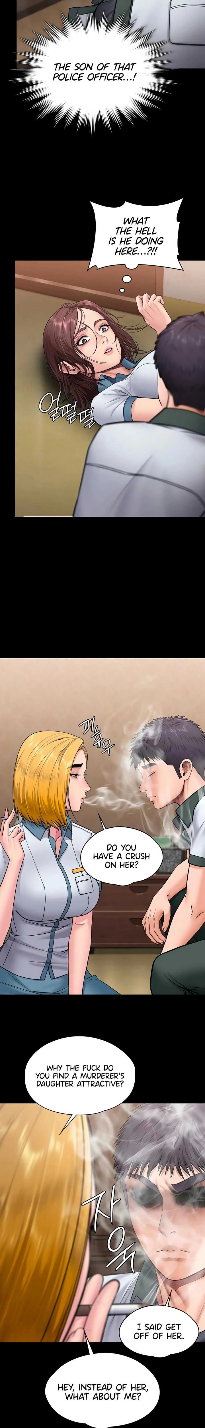 หน้าที่ 15