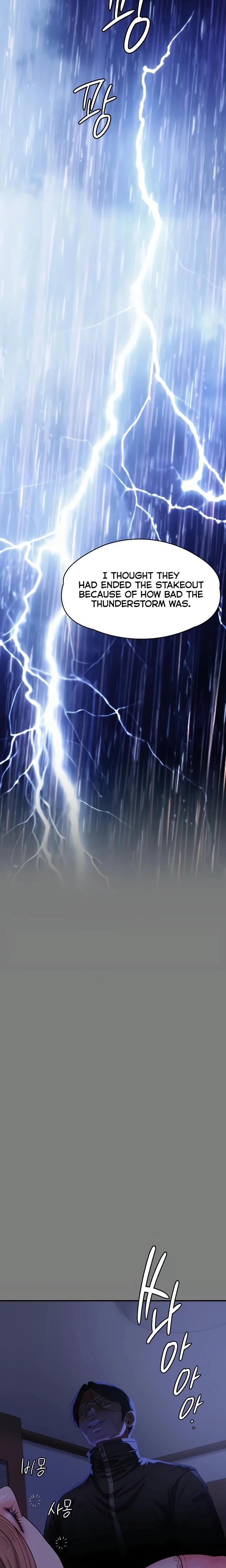 หน้าที่ 33