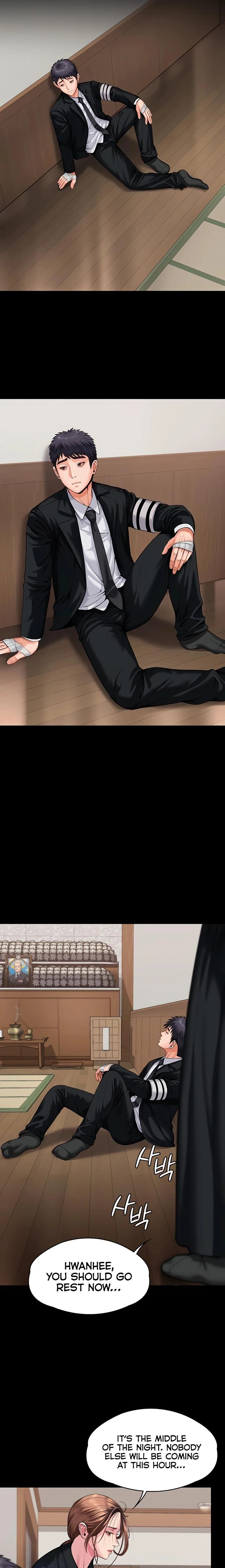 หน้าที่ 21