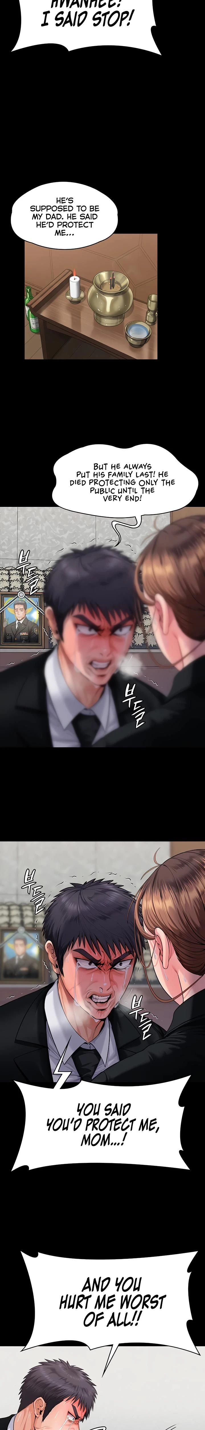 หน้าที่ 29