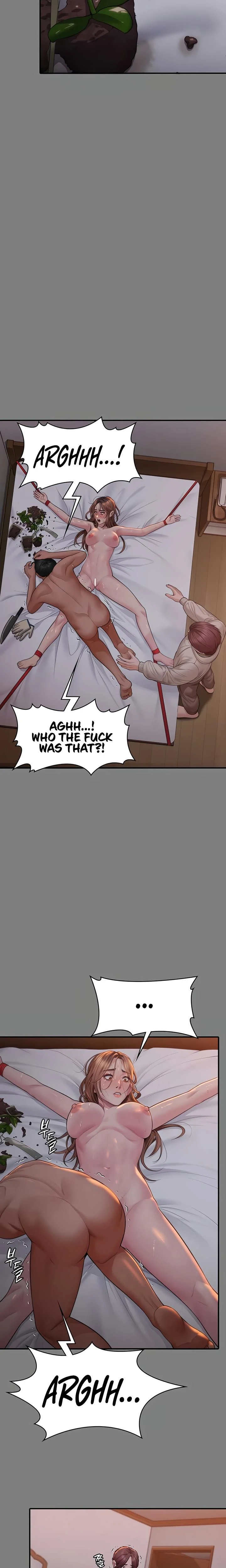 หน้าที่ 21