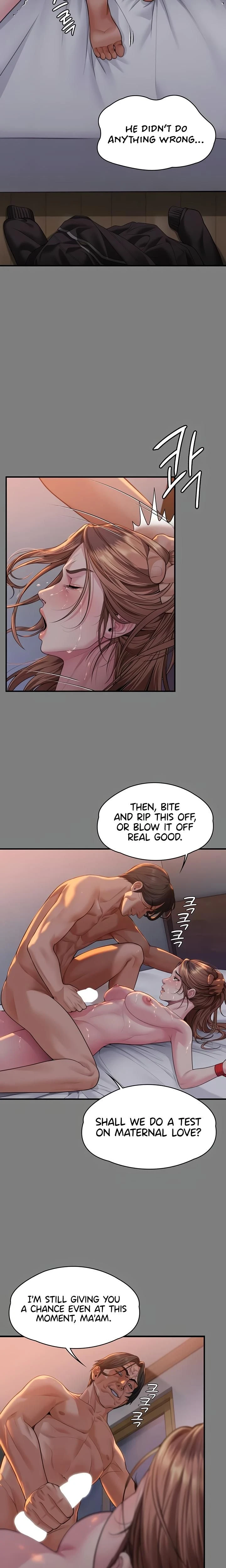 หน้าที่ 15