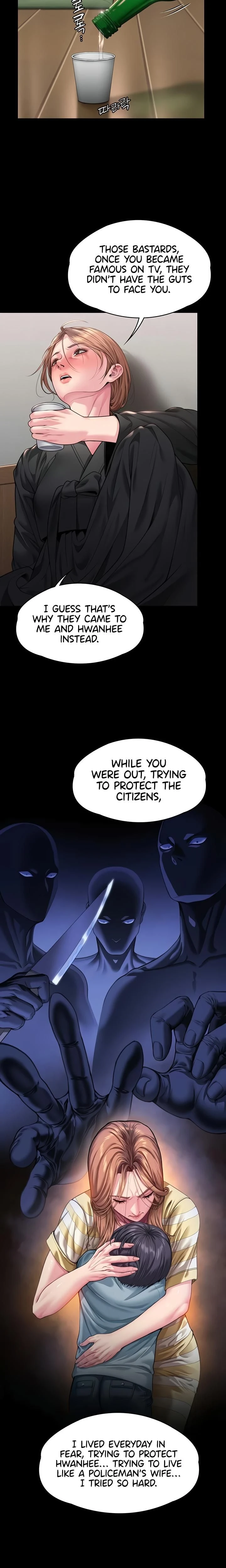 หน้าที่ 16