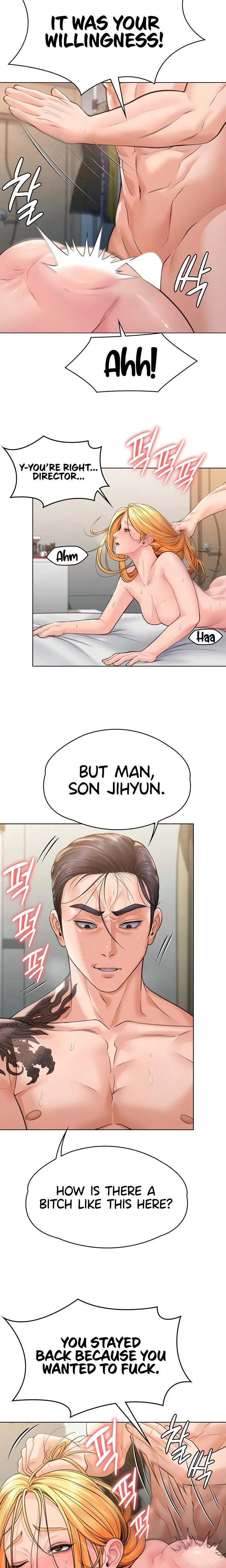 หน้าที่ 34