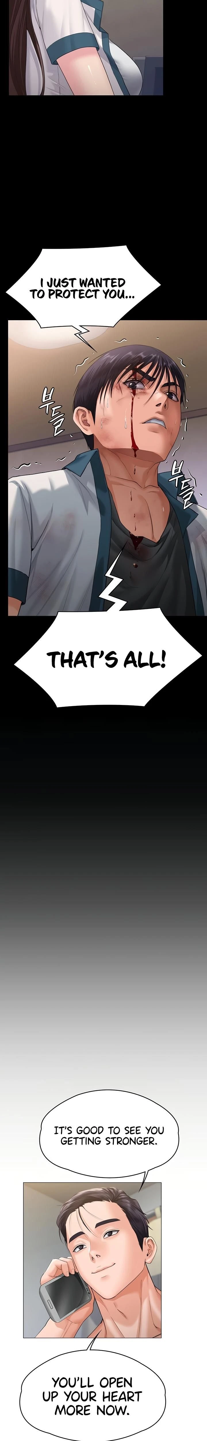 หน้าที่ 28