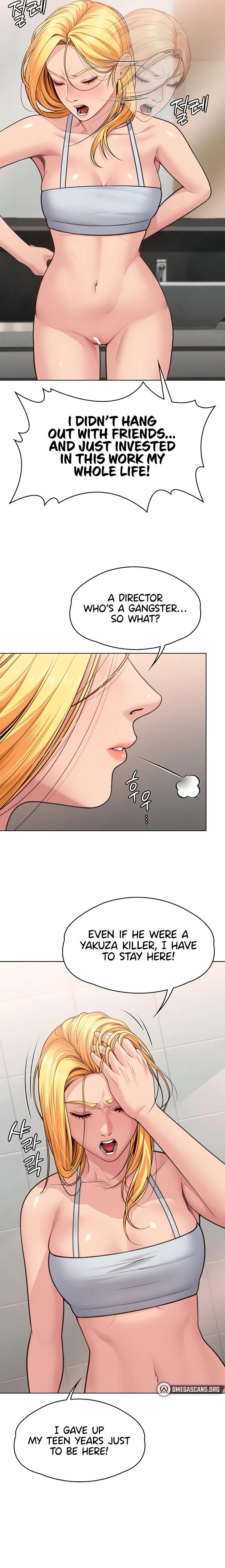 หน้าที่ 13