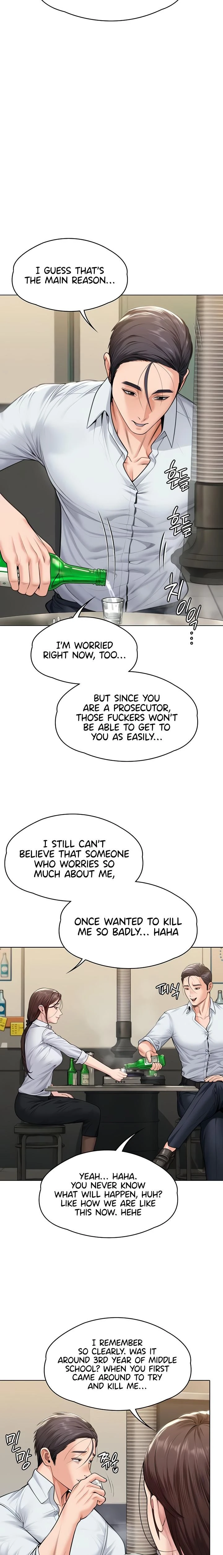 หน้าที่ 29