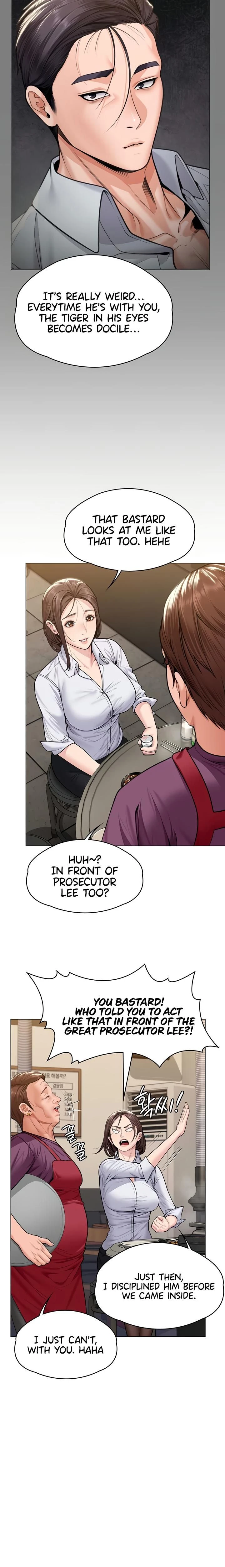 หน้าที่ 17