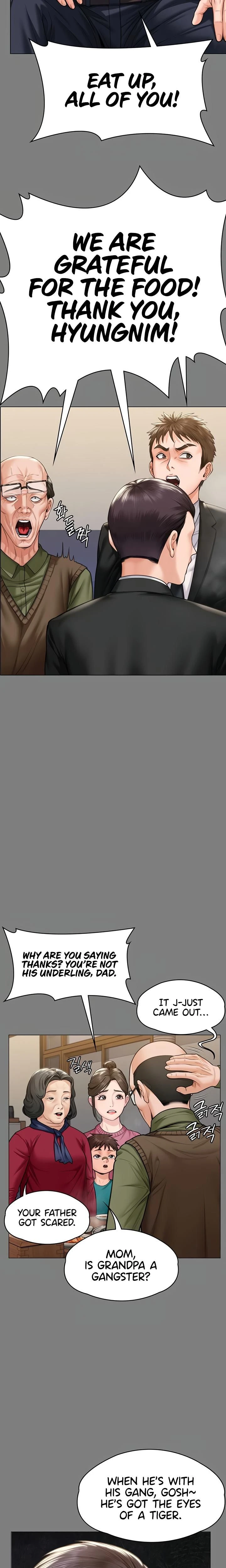 หน้าที่ 16