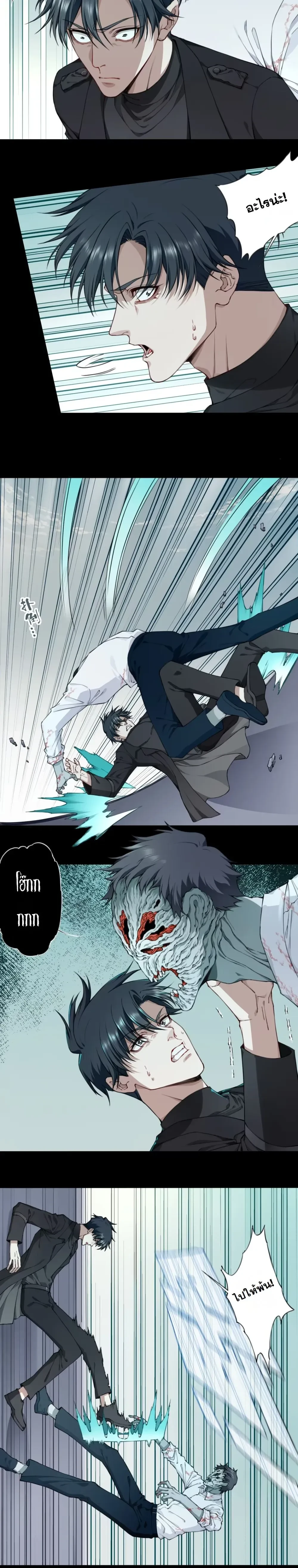 หน้าที่ 12