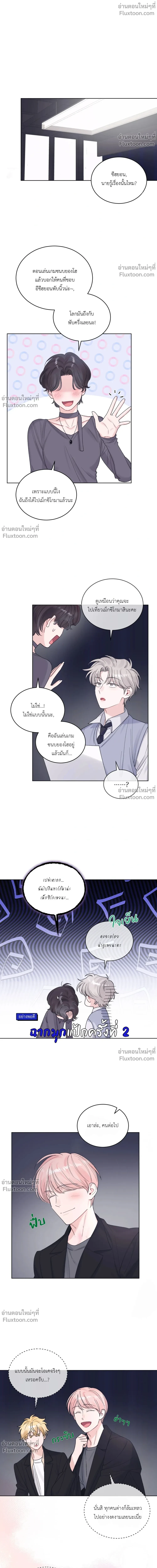 หน้าที่ 14
