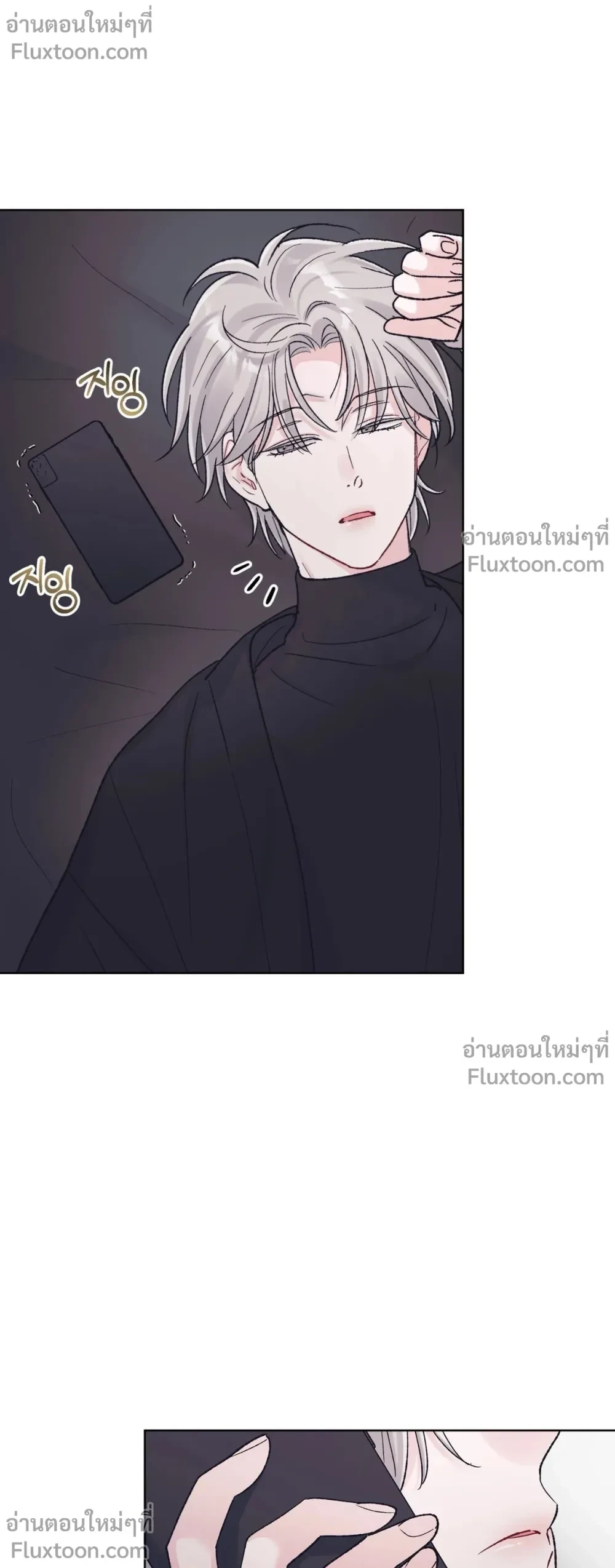 หน้าที่ 17