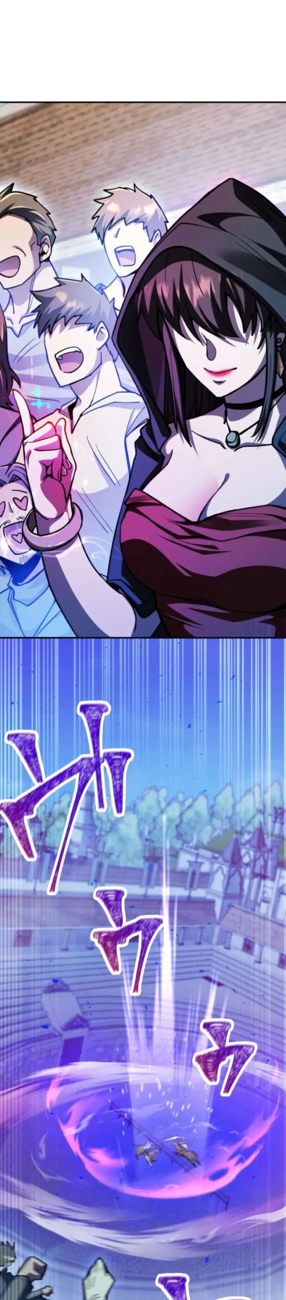 หน้าที่ 26