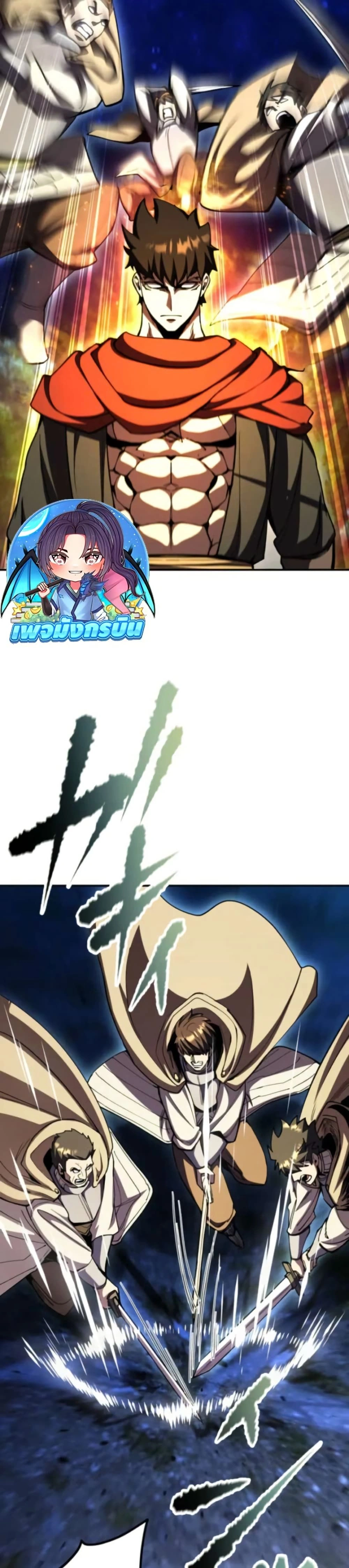 หน้าที่ 18