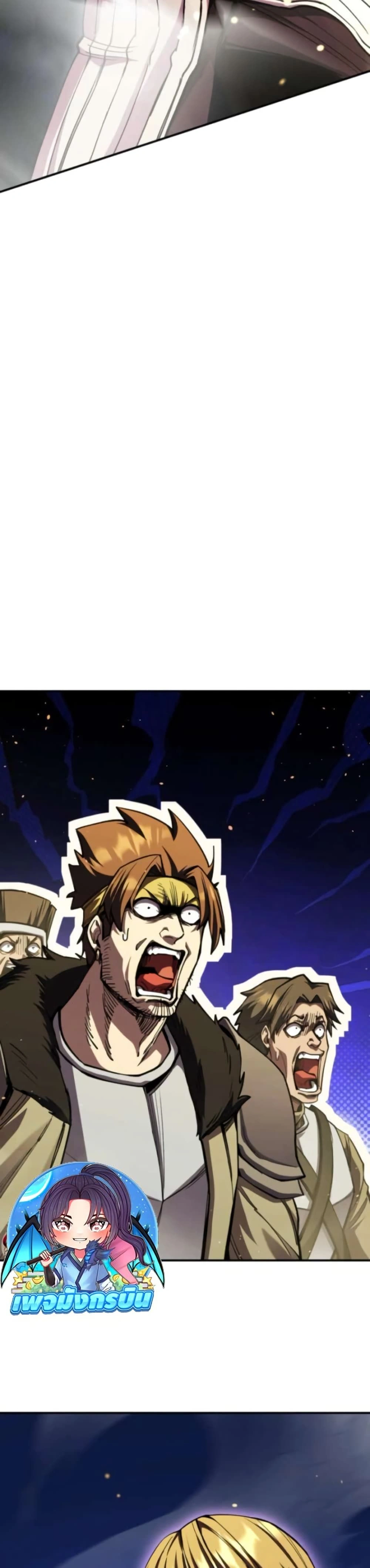 หน้าที่ 36