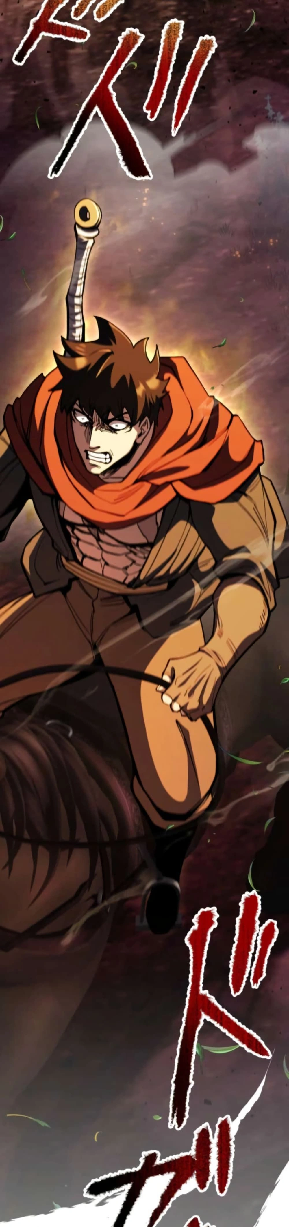 หน้าที่ 57