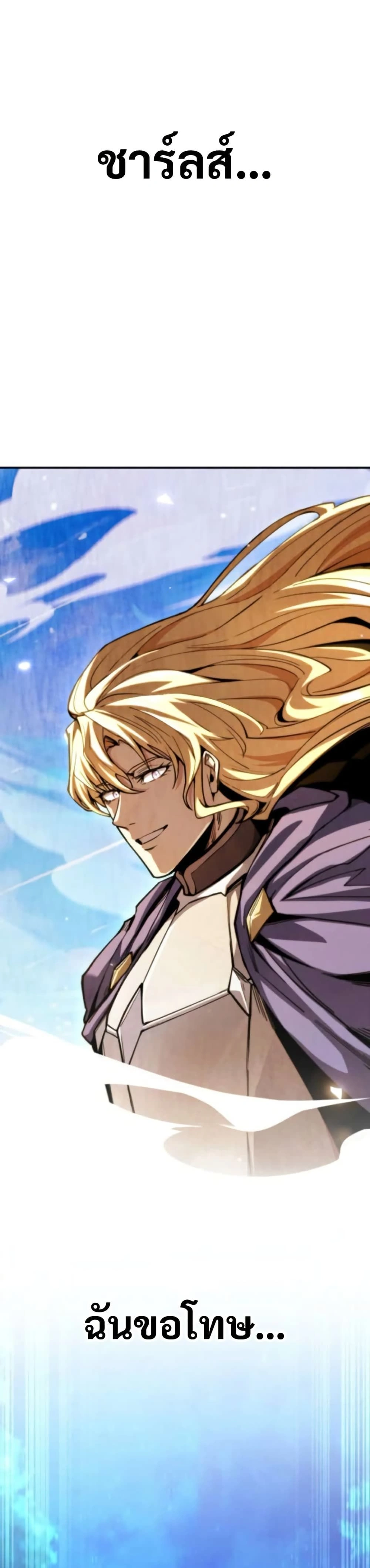 หน้าที่ 42