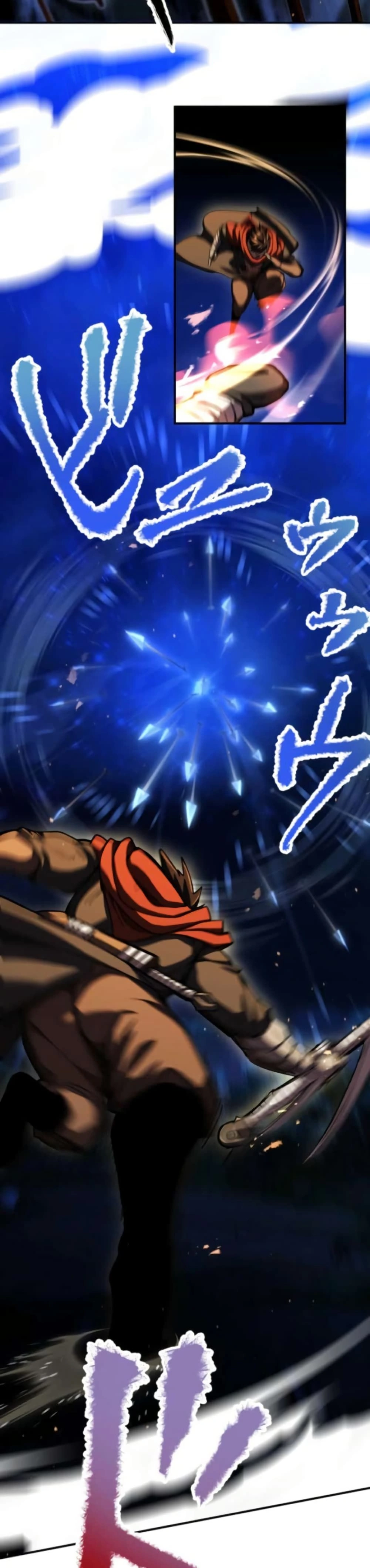 หน้าที่ 22