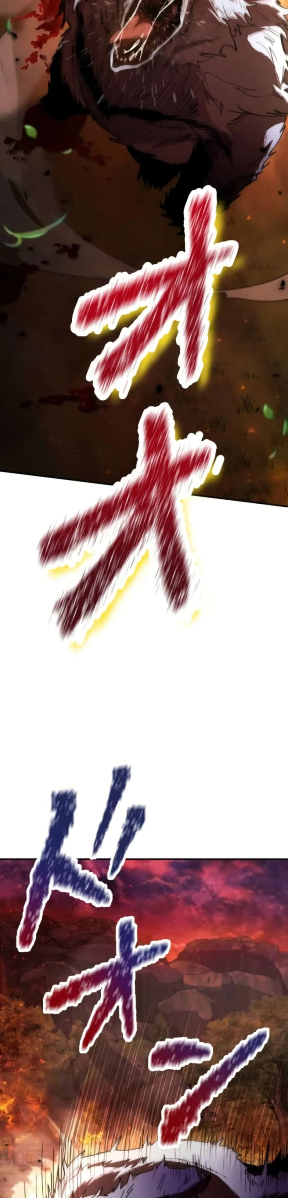 หน้าที่ 64