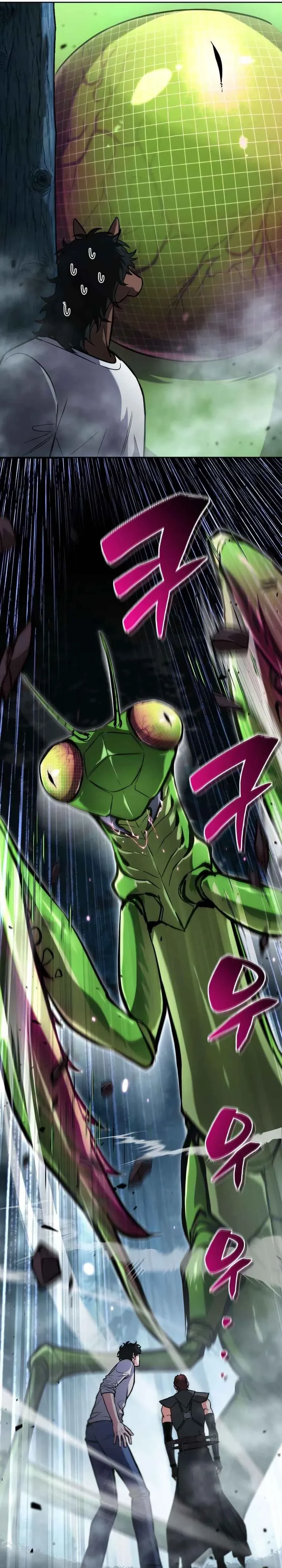 หน้าที่ 28